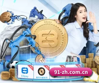 皇冠体育最新网址的方向